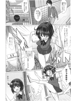 Page 184 of Torokeana