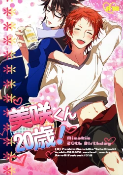 Page 1 of Misakisai!