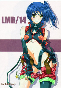 Download LMR/14