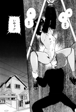 Page 12 of Hard Breeder First