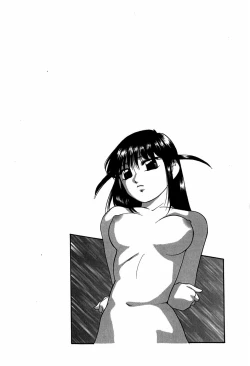 Page 166 of Hard Breeder First