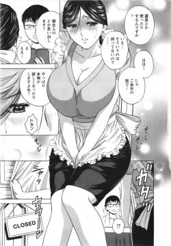Page 72 of Manga no youna Hitozuma to no Hibi - Days with Married Women such as Comics.