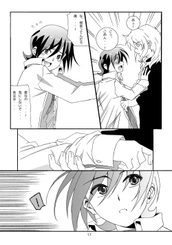 Page 16 of sotto,sasayakuyouni（Battle Spirits Yuuki×Hideto）