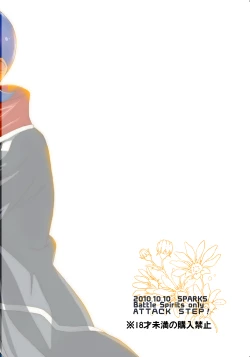 Page 36 of sotto,sasayakuyouni（Battle Spirits Yuuki×Hideto）