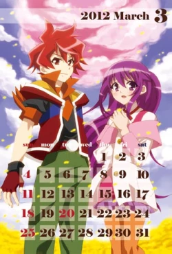 Page 43 of sotto,sasayakuyouni（Battle Spirits Yuuki×Hideto）