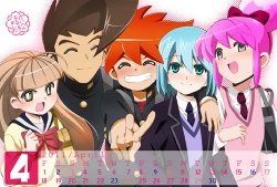 Page 44 of sotto,sasayakuyouni（Battle Spirits Yuuki×Hideto）