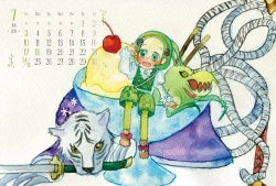 Page 47 of sotto,sasayakuyouni（Battle Spirits Yuuki×Hideto）