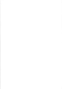 Page 2 of Rakurai Vol. 5