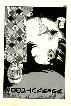 Page 198 of Attachment de Go!!