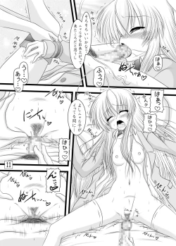 Page 10 of Super Konton Time