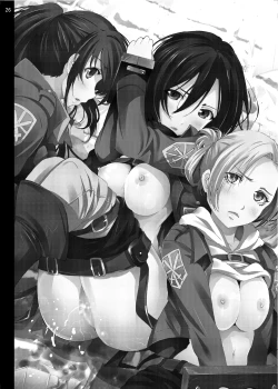 Page 25 of Shingeki no Kyokon