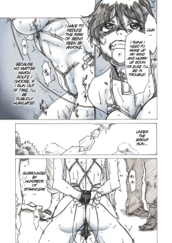 Page 12 of Roshutsu Hime no Senjou-teki Dokuhaku