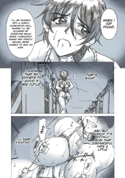 Page 8 of Roshutsu Hime no Senjou-teki Dokuhaku