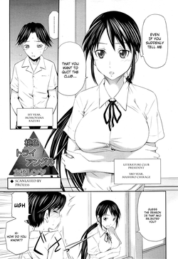 Download Momoiro Triangle Ch. 1-4