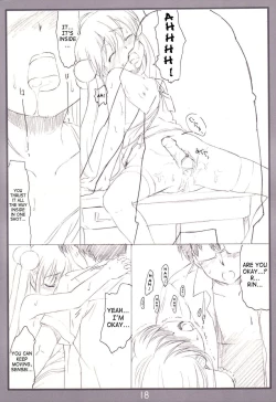 Page 17 of Koakuma no jikan