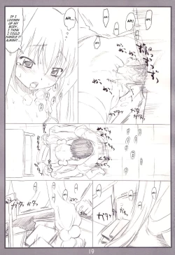 Page 18 of Koakuma no jikan