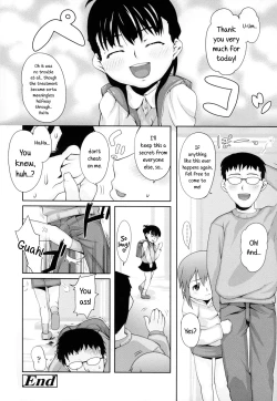 Page 12 of Pain Fly Away