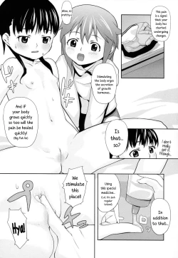 Page 5 of Pain Fly Away