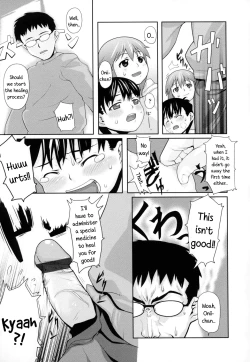 Page 7 of Pain Fly Away