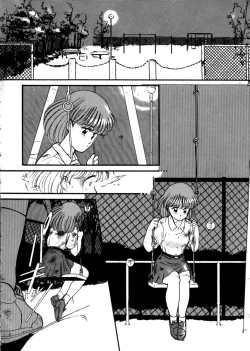 Page 146 of Ojisan Ijou Renai Miman 1