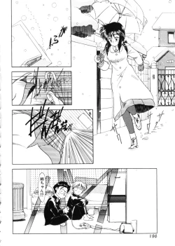 Page 200 of Ojisan Ijou Renai Miman 1