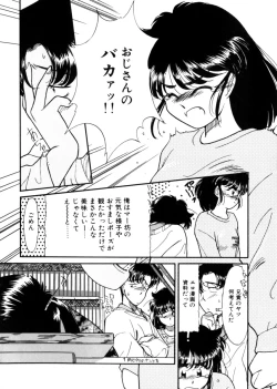 Page 84 of Ojisan Ijou Renai Miman 1