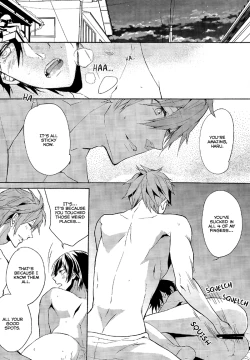 Page 14 of Rainy Day