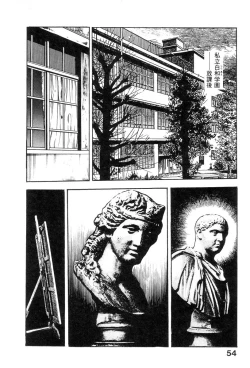 Page 58 of Majuu Senshi HABU ga Iku 1