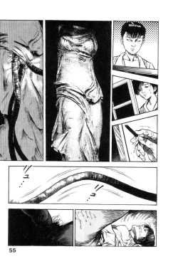 Page 59 of Majuu Senshi HABU ga Iku 1