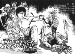 Page 8 of Majuu Senshi HABU ga Iku 1