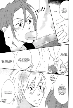 Page 15 of Manatsu no Yoru no Yume no Tsuzuki wa Genjitsu