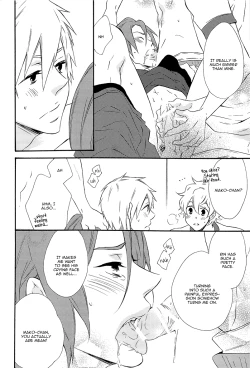 Page 18 of Manatsu no Yoru no Yume no Tsuzuki wa Genjitsu