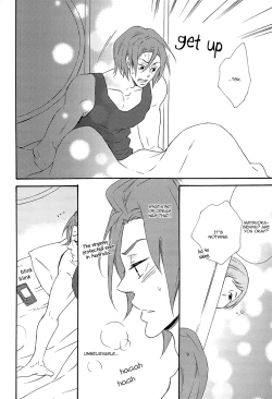 Page 28 of Manatsu no Yoru no Yume no Tsuzuki wa Genjitsu