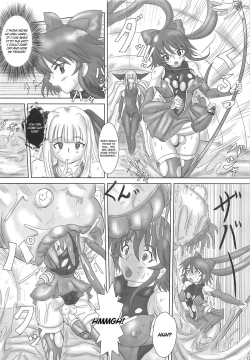 Page 6 of Futanari Mahou Syoujyo