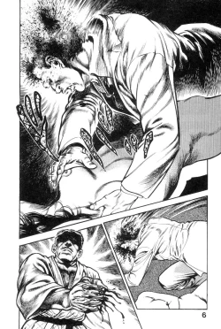 Page 11 of Majuu Senshi HABU ga Iku 2