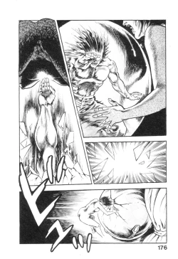 Page 176 of Majuu Senshi HABU ga Iku 2