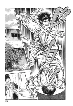 Page 50 of Majuu Senshi HABU ga Iku 2