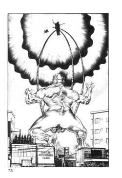 Page 80 of Majuu Senshi HABU ga Iku 2