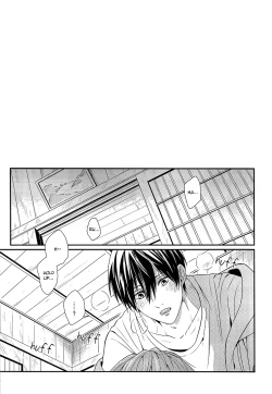 Page 33 of Good-bye me.