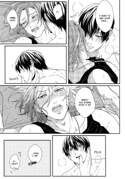 Page 37 of Good-bye me.