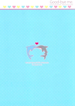 Page 47 of Good-bye me.