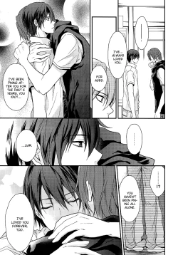 Page 10 of Minna Shitteru | Everyone Knows