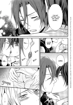 Page 12 of Minna Shitteru | Everyone Knows