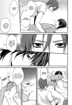 Page 20 of Minna Shitteru | Everyone Knows