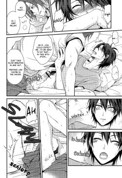 Page 23 of Minna Shitteru | Everyone Knows