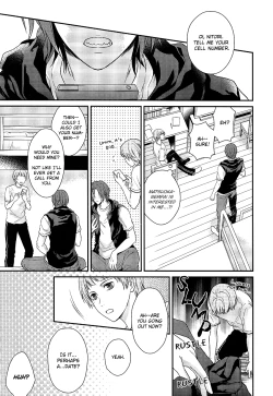 Page 2 of Minna Shitteru | Everyone Knows