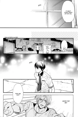Page 5 of Nemurenu yoru wa | Sleepless Night