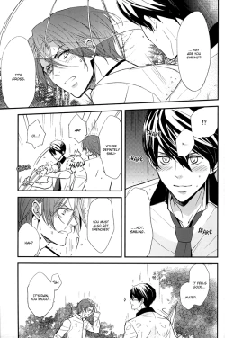 Page 8 of Nemurenu yoru wa | Sleepless Night