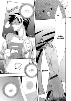 Page 14 of Iwatobi chanto!