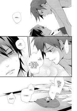 Page 16 of Iwatobi chanto!